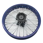 14" 4×100mm